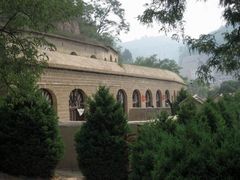 -延安杨家岭革命旧址