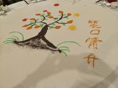 -石浦大酒店(百丈店)
