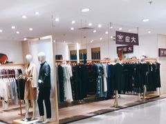 -友谊新天地广场(金街店)