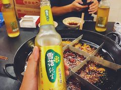 -岗上渣渣老火锅(两路口店)