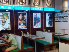 大堂-七爷清汤腩·港式餐厅(金狮广场店)