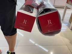 -LE JARDIN de Joel Robuchon(新世界大丸百货店)