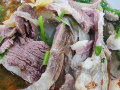 -宋老三苏肉羊肉汤老店