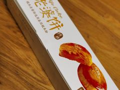 -味多美(金沙江路店)