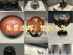 -荆州博物馆