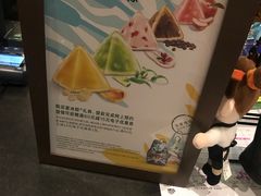 -星巴克(温州万象城商业街店)