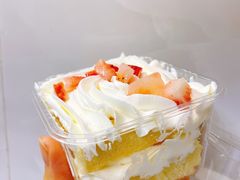 草莓盒子-勒甜LO CHO·私人订制低糖代糖纯动物奶油生日蛋糕(新开路店)