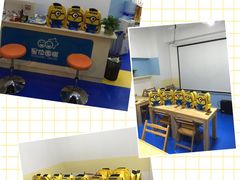 -星位围棋俱乐部(宝山万达店)