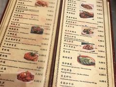 菜单-队长面馆 La Pasteria del Capitano