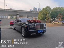 -大唐朝汽车租赁有限公司