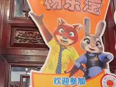 -麦当劳(南后街店)