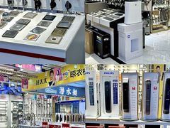-家合居精品装饰材料广场(合正星园店)