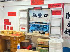 -柳州肥姨妈大骨螺蛳粉(万达中心店)