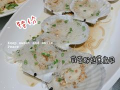 蒜蓉粉丝蒸元贝-强记海鲜·大排档(蛇口新街店)