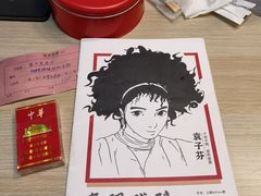 -剧盟谋杀之谜俱乐部·剧本杀