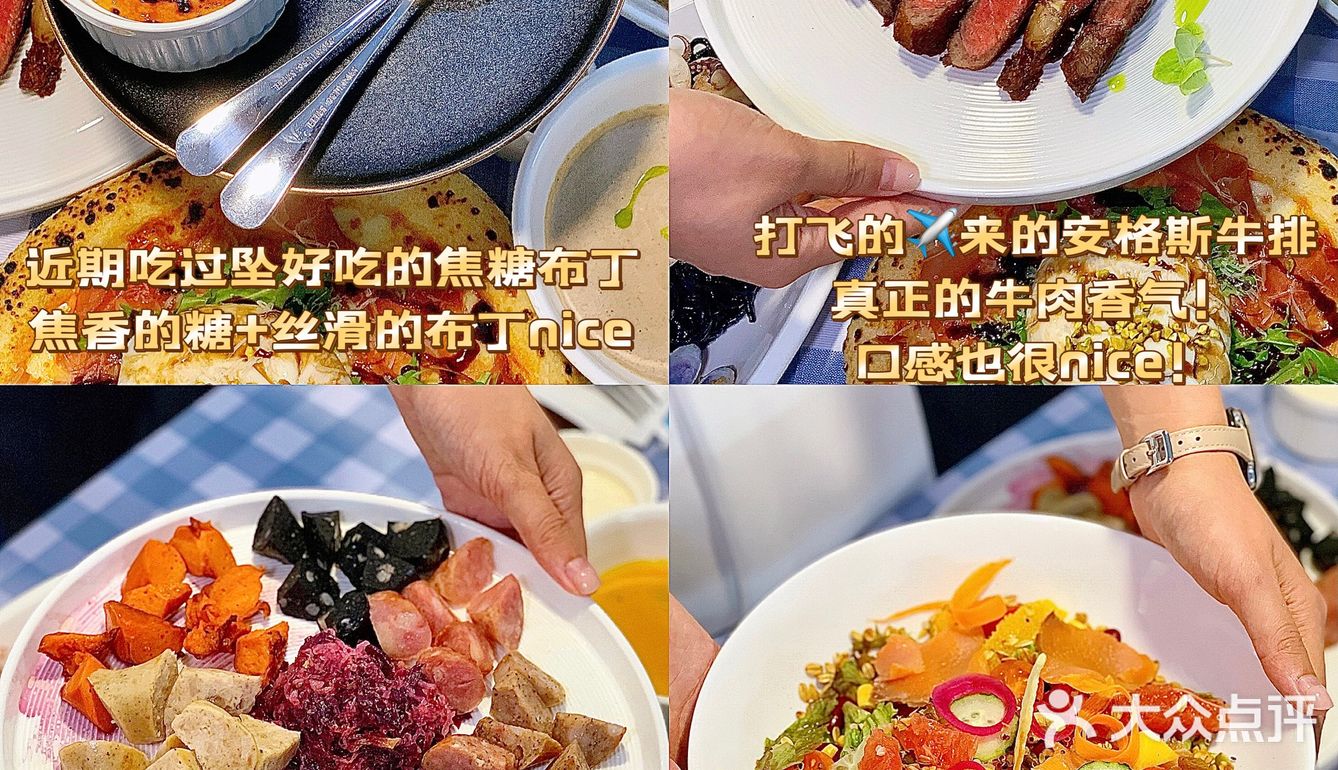 在东莞‼️吃到了姜食堂里的🍕意式窑炉披萨🔥