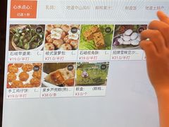 -石岐佬中山菜馆(张溪店)