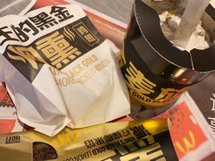 -麦当劳(禄口机场T2航站楼)