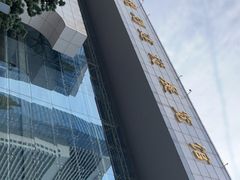 -南京市规划建设展览馆