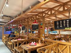 -申记串道和和旗舰店(北行店)