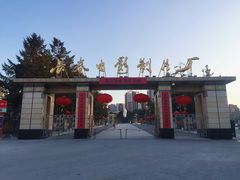 -长影旧址博物馆