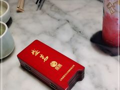 -蝴蝶里·粤菜·点心(滨江龙湖店)