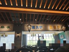 -老广酒楼(樱花店)