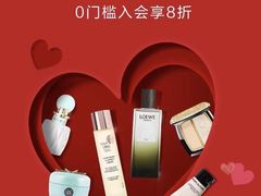-鹏欣水游城