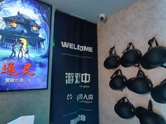 -Y&Y创意真人密室逃脱馆(人民广场步行街店)