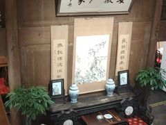 -安徽人家(奥体店)