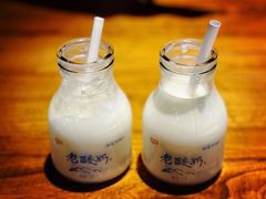 老酸奶-红柳枝滩羊烧烤·非遗