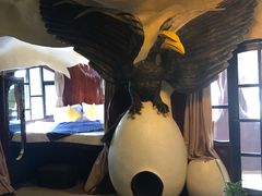-疯狂屋