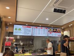 -林静小吃(复兴路店)