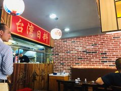 -达摩食堂(仓山万达店)