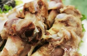 Bone-in Lamb Stew