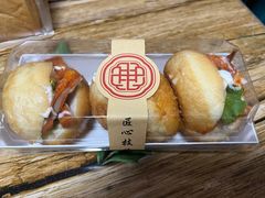 小汉堡-申氏糕点(三好街店)