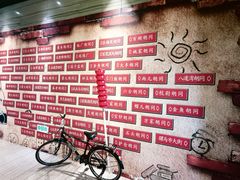 -北京园博大酒店