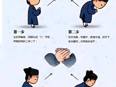 -钦赐仰殿道观