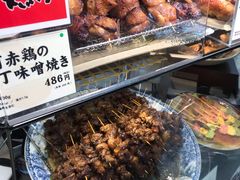 -阪急百货店(梅田总店)