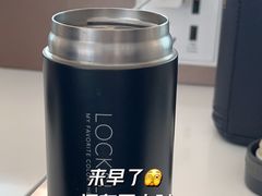 -杭州萧山国际机场