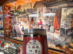 -大海碗·炸酱面·烤鸭·京菜(天坛店)