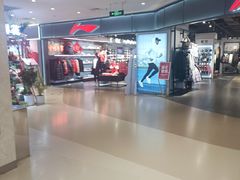 -北京华联购物中心(天通苑店)