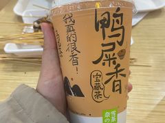-奈雪的茶(凯德新都心店)