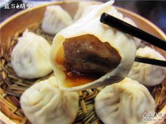 -熙盛源(凤凰街店)