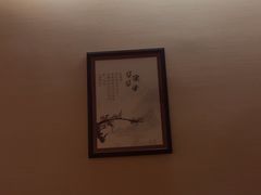 -摩音养生SPA(水湾店)