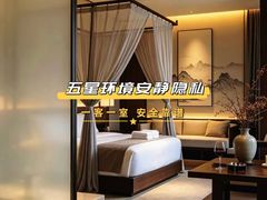 -成都银泰中心in99