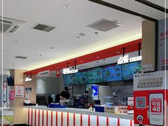 -乡村基(世纪店)