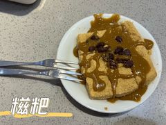 -小豆海棠(嘉兴路店)