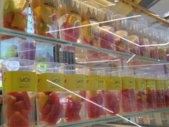 -YO!TEA有茶(坂田佳华领汇店)