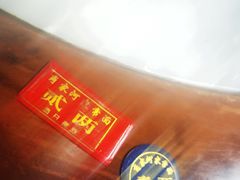 -肖家河家常面(肖家河北街店)